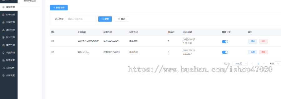 2026运行级宠物寄养宠物预约上门溜圈喂养宠物托运宠托师入驻经销商代理分销源码可二开