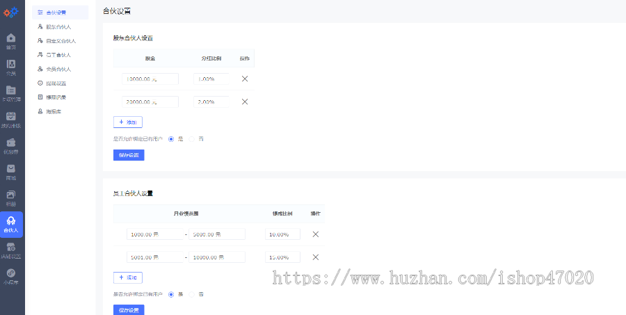 2026运营级母婴店商城智慧母婴服务预约源码次卡拼团秒杀护理师预约小程序