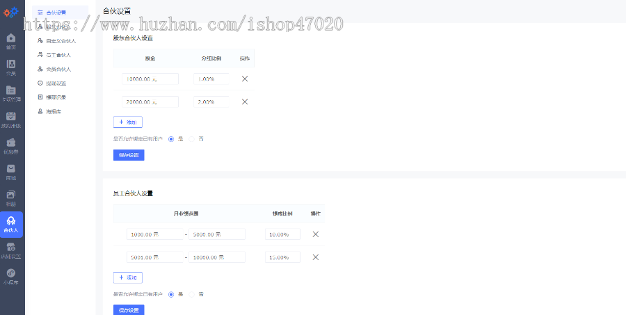 2026运营级宠物商城智慧宠物服务预约源码次卡拼团秒杀宠物美容师预约小程序