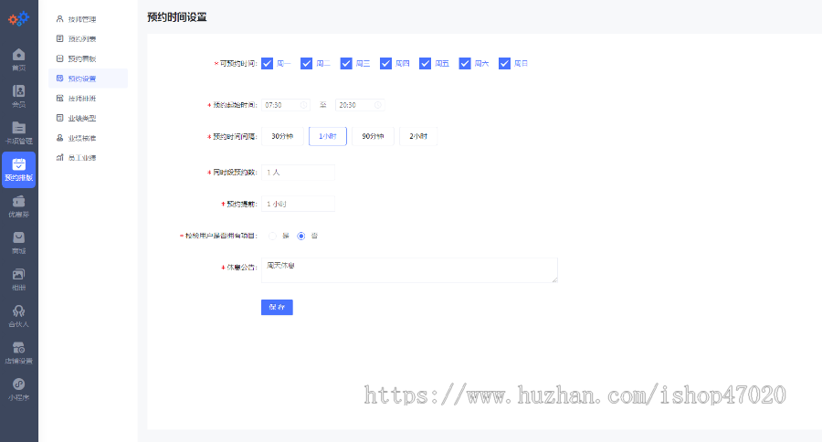 2026运营级宠物商城智慧宠物服务预约源码次卡拼团秒杀宠物美容师预约小程序