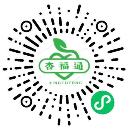 多商户商城小程序/多用户商城/公众号/h5/app/社区团购/外卖/三级分销