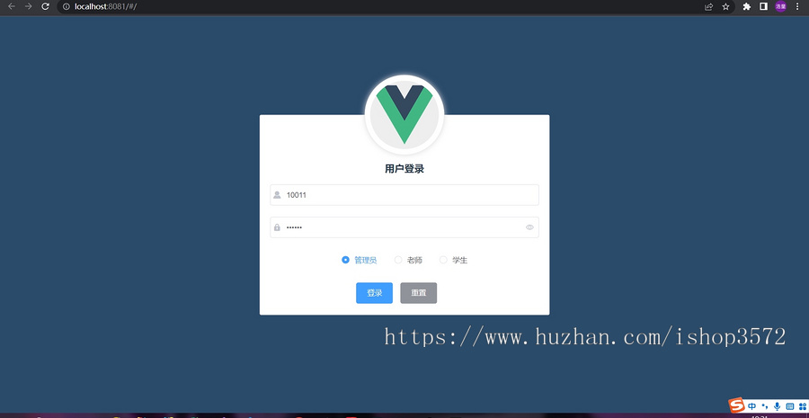 java springboot基于遗传算法学校排课系统源码