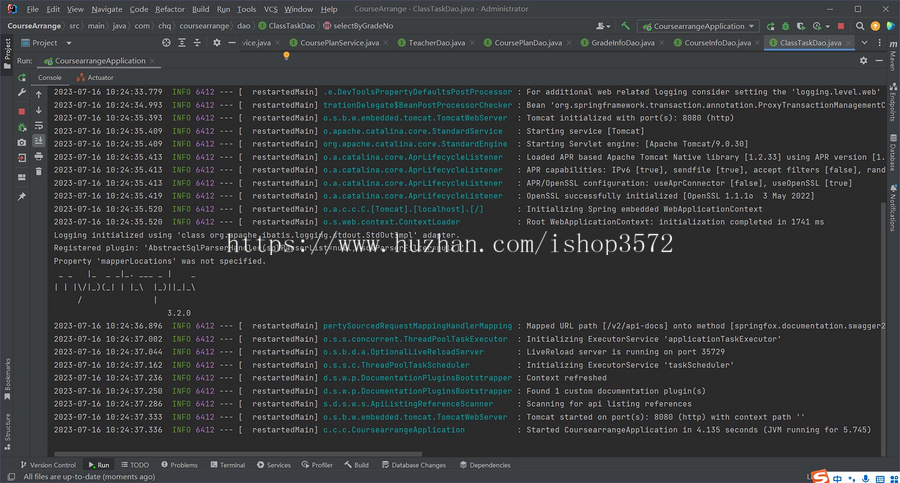 java springboot基于遗传算法学校排课系统源码
