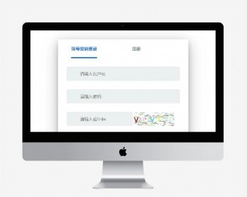 基于ssm的电影订票管理系统源码 送万字文档 带部署视频