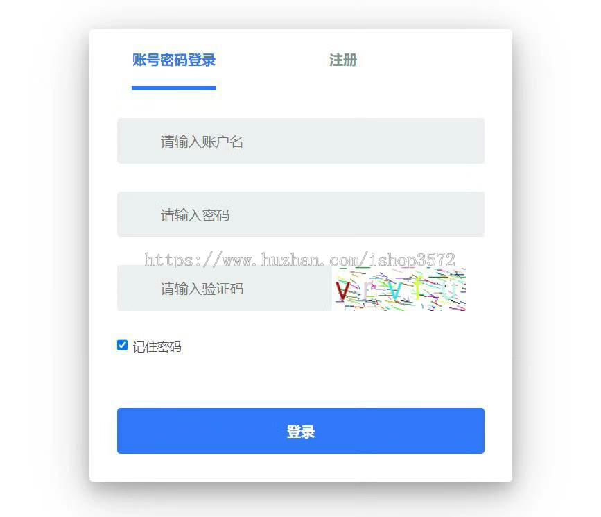 基于ssm的电影订票管理系统源码 送万字文档 带部署视频