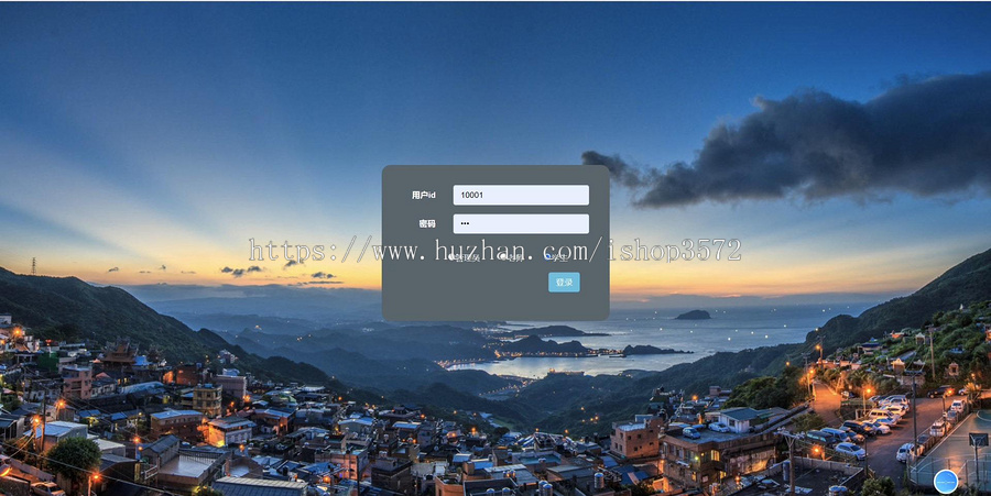 基于JavaEE ssm框架搭建的学生选课管理系统,有数据库