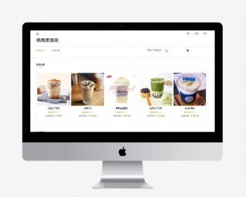 基于java web校园点餐系统源码（校园美食网）