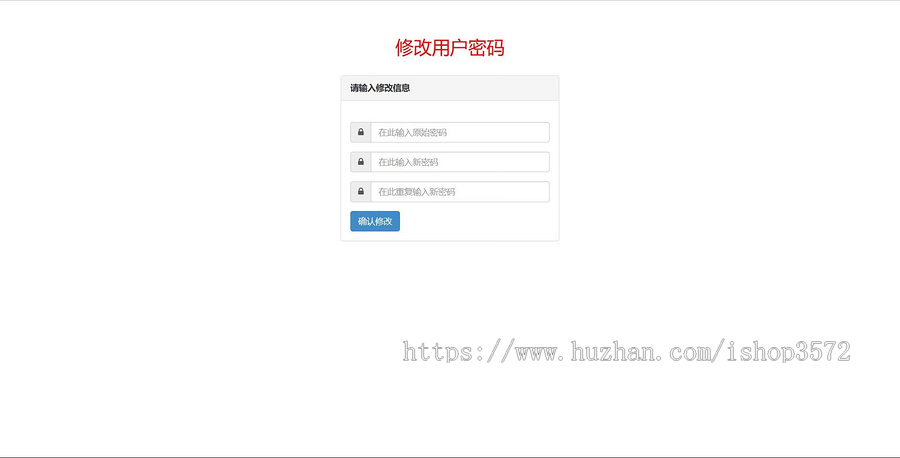 PHP学生成绩管理系统 学生信息管理系统网站 PHP+MySQL