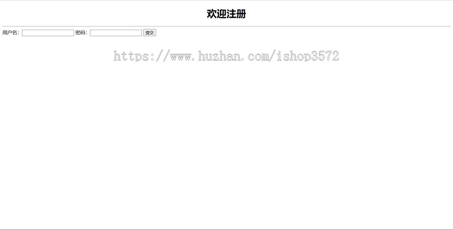 PHP学生成绩管理系统 学生信息管理系统网站 PHP+MySQL