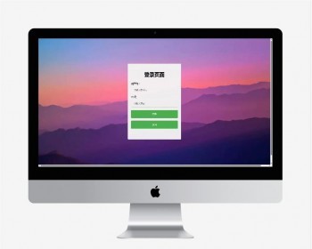 PHP+MySQL 学生管理系统源码 实现登录背景轮播,实现学生信息的增删改查