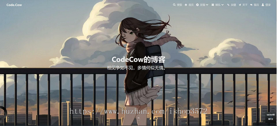 博客系统,前后端分离,前端vue,后端springboot,包括后台管理系统