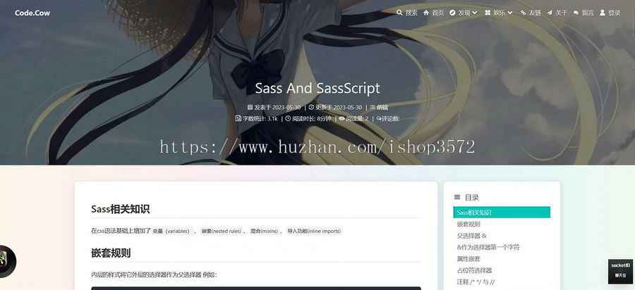 博客系统,前后端分离,前端vue,后端springboot,包括后台管理系统