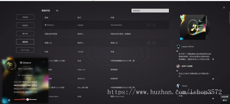 博客系统,前后端分离,前端vue,后端springboot,包括后台管理系统