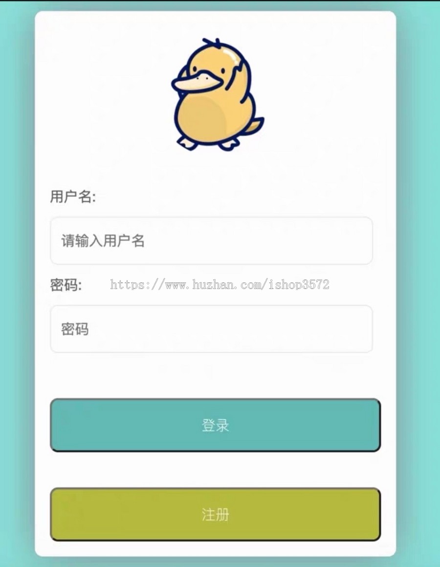 宠物医院管理系统,自己做的java项目,springboot项目