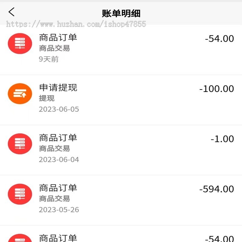 多商户商城系统 APP+小程序+H5 多商户商城小程序源码 种草发布 拼团 商家入驻