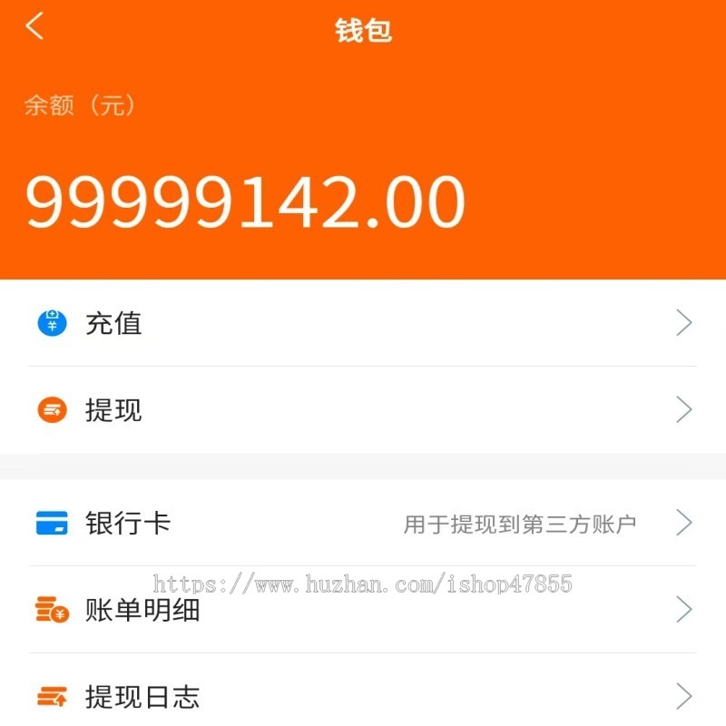 多商户商城系统 APP+小程序+H5 多商户商城小程序源码 种草发布 拼团 商家入驻