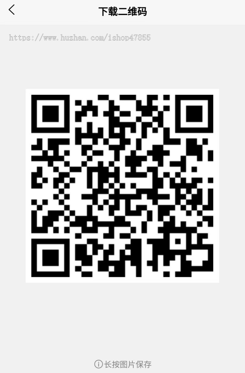 多商户商城系统 APP+小程序+H5 多商户商城小程序源码 种草发布 拼团 商家入驻