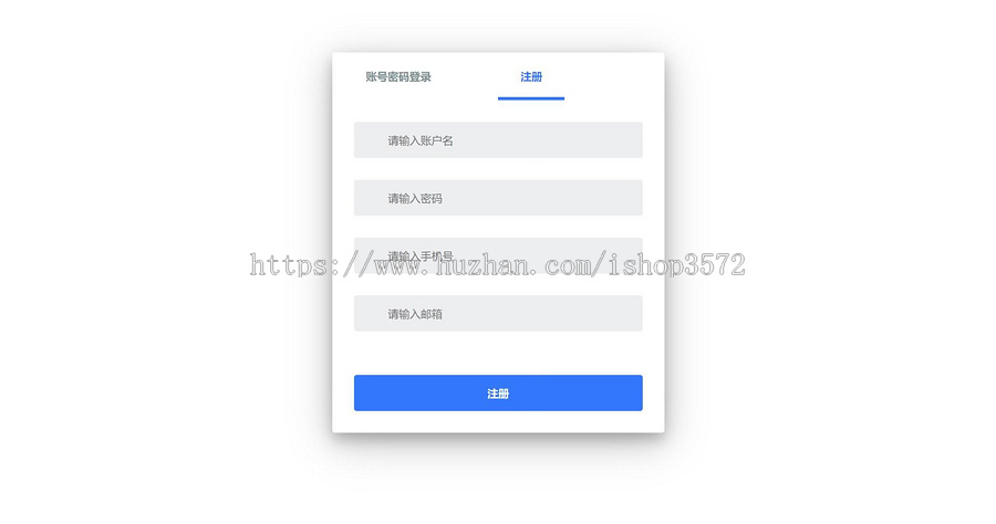 基于ssm的影院系统源码项目 支持二次开发 有视频文档