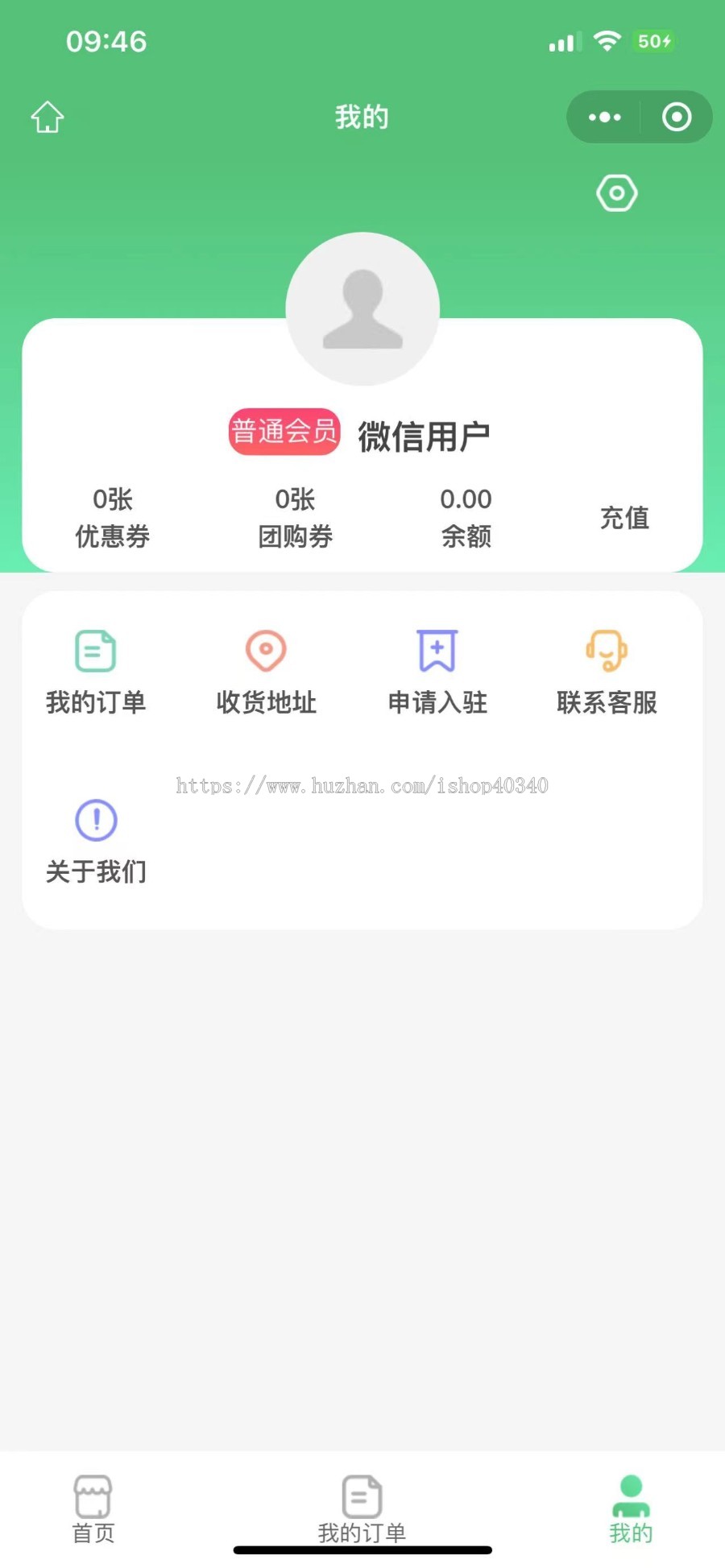 新开发共享棋室麻将室室管理系统共享茶室台球室无人管理线上自习室手机预约麻将馆