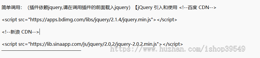 帝国cms多彩主题评论插件支持7.0/7.2/7.5 utf-8帝国cms评论插件