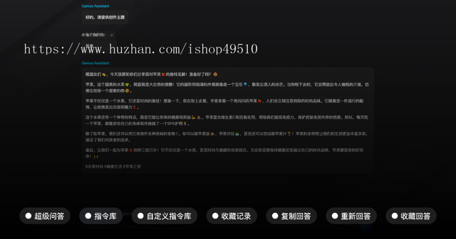 chatgpt人工智能对话midjourney绘画stablediffsion文生图lora运营级aigc模型训练