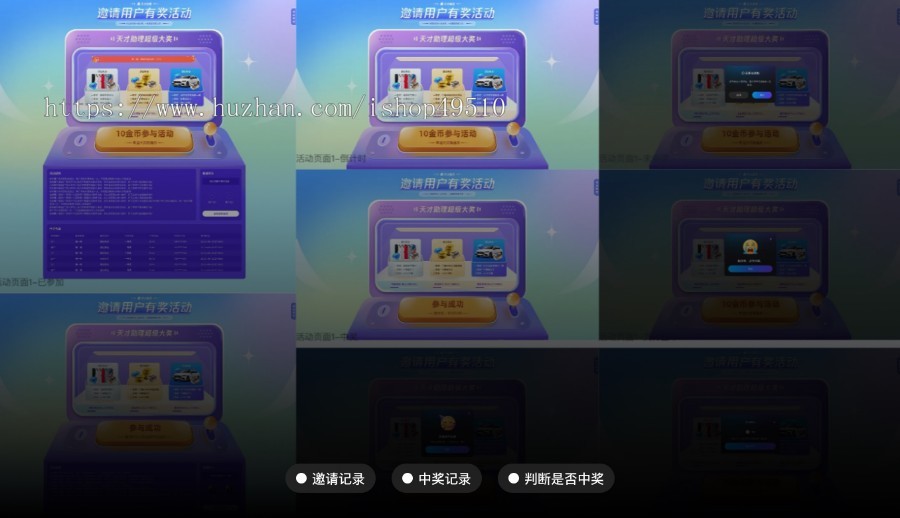 chatgpt人工智能对话midjourney绘画stablediffsion文生图lora运营级aigc模型训练