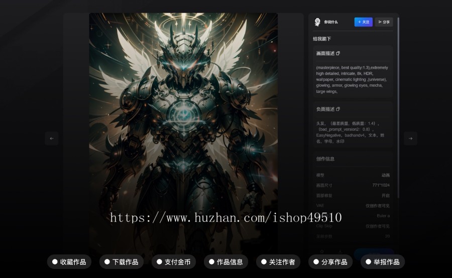 chatgpt人工智能对话midjourney绘画stablediffsion文生图lora运营级aigc模型训练