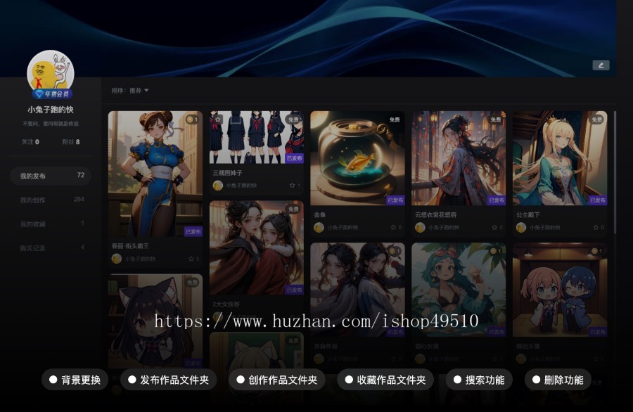 chatgpt人工智能对话midjourney绘画stablediffsion文生图lora运营级aigc模型训练