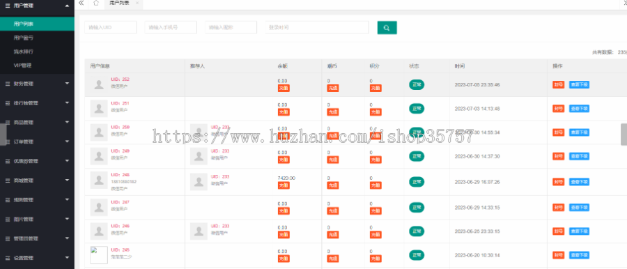 一番赏双随机小程序APP系统源码 魔王赏小程序成品系统 欧皇赏满开屋开箱系统源码无限赏