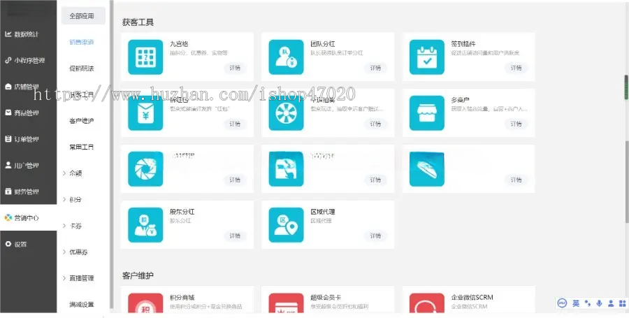 2026宠物猫狗粮食品用品零食玩具商城小程序APP源码开源可二开