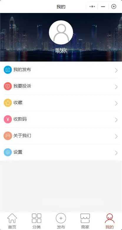 2026同城店铺转让小程序商铺门店出租转让急转同城找店实体店同城转铺源码开源可二开