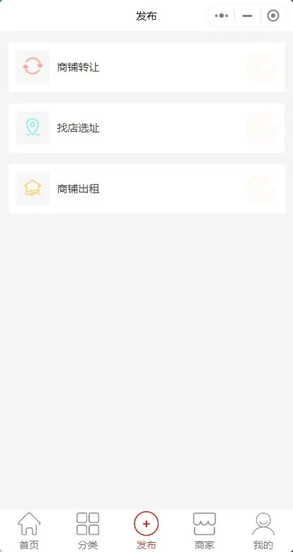 2026同城店铺转让小程序商铺门店出租转让急转同城找店实体店同城转铺源码开源可二开