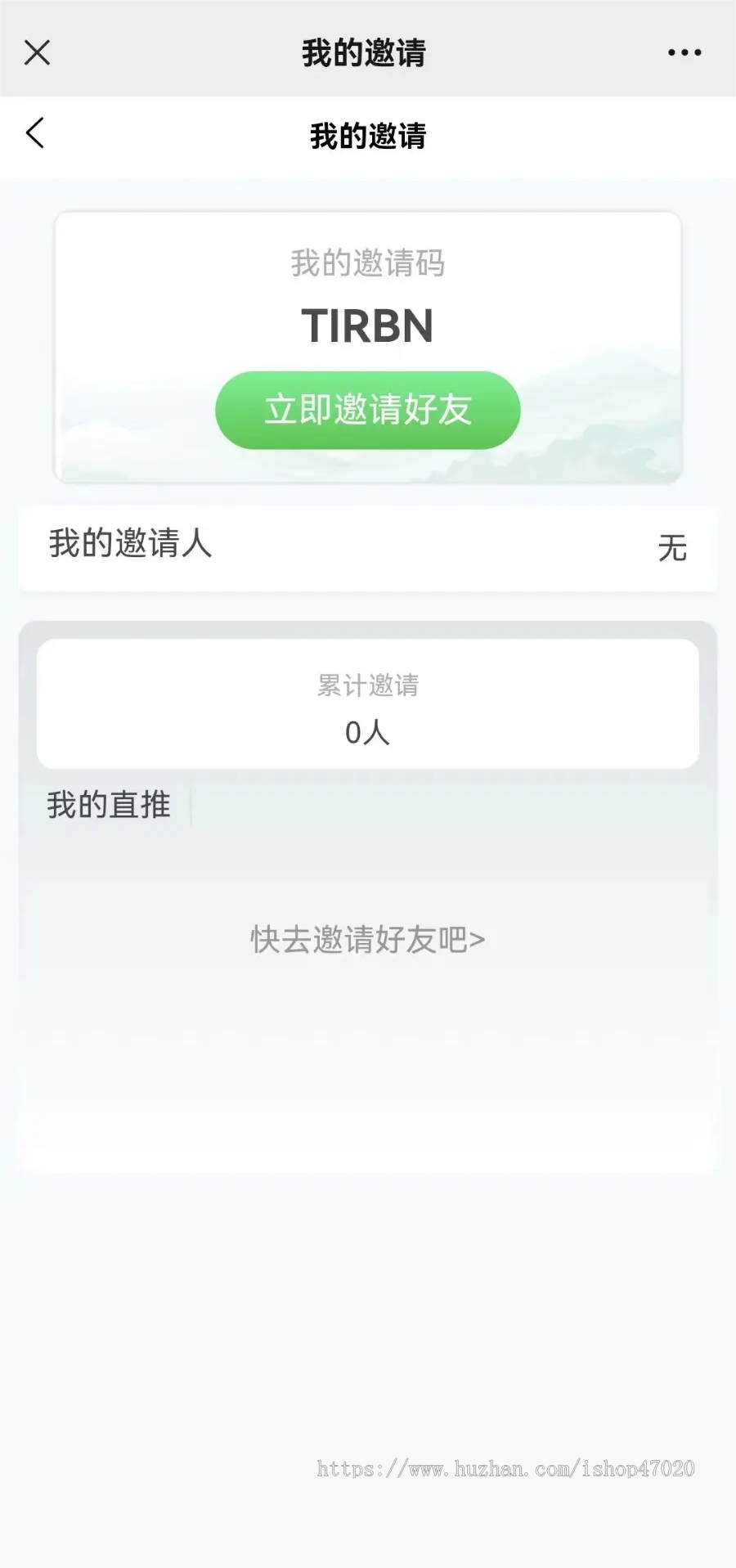 2026上门预约服务家政茶艺推拿中医理疗调理小程序+APP+H5+公众号uni+tp开源可定制二开