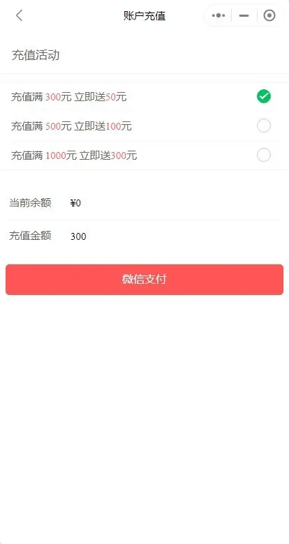 2026洗衣店洗鞋店自助存取柜扫码寄存洗衣柜洗鞋柜小程序APP源码开源可定制二开