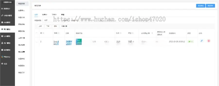 2026同城预约洗车服务小程序同城洗车上门洗车门店优惠券会员预约洗车小程序源码可二开