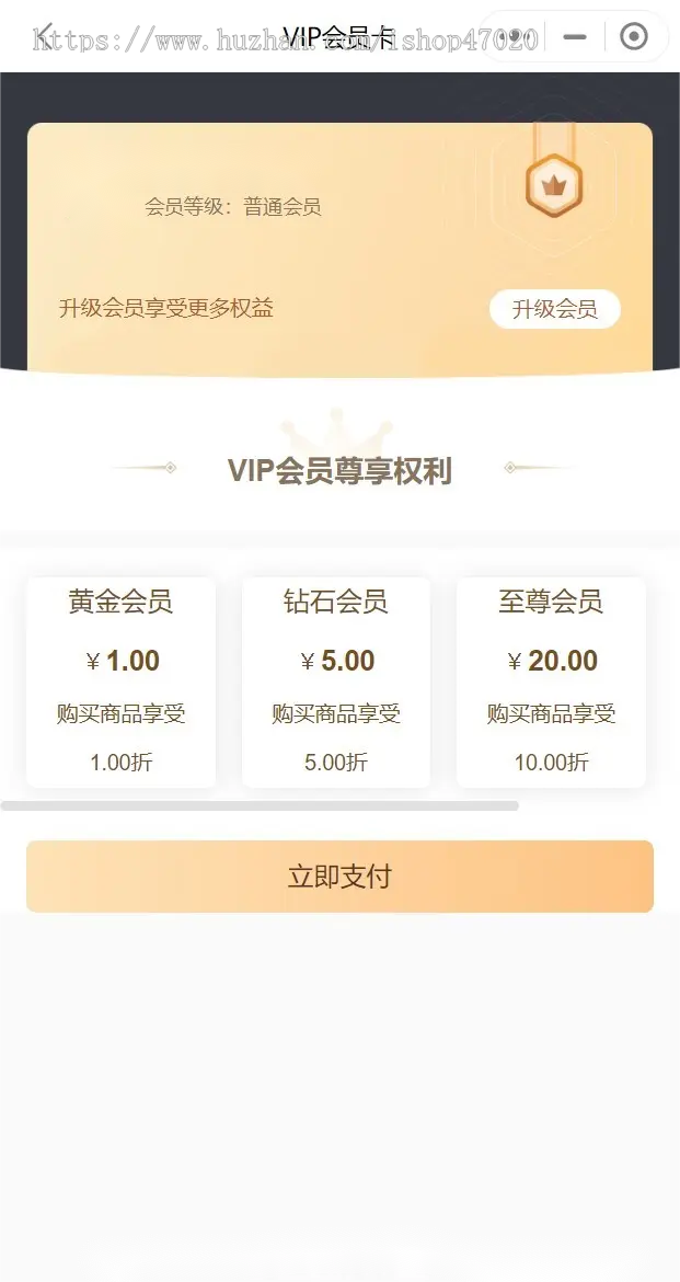 2026智慧养老大健康母婴健康老人护理医护上门陪诊产后恢复预约上门小程序源码可二开