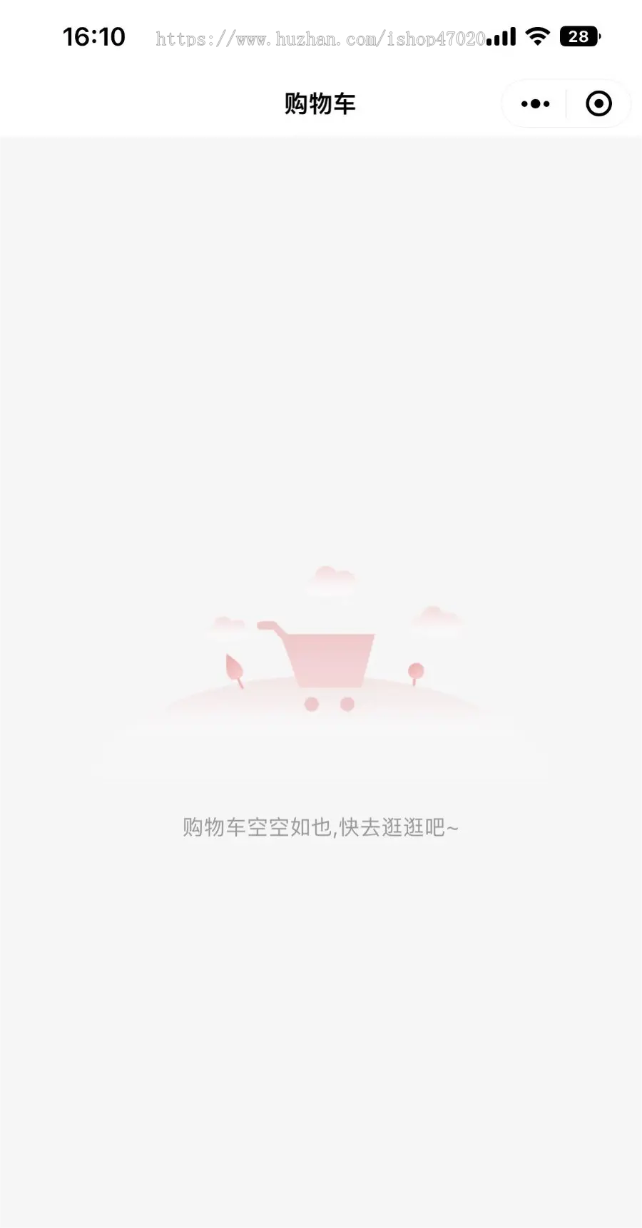 2026独立开源商用版社区团购多自提点团长优惠卷满减营销自定DIY装修会员模式源码开源