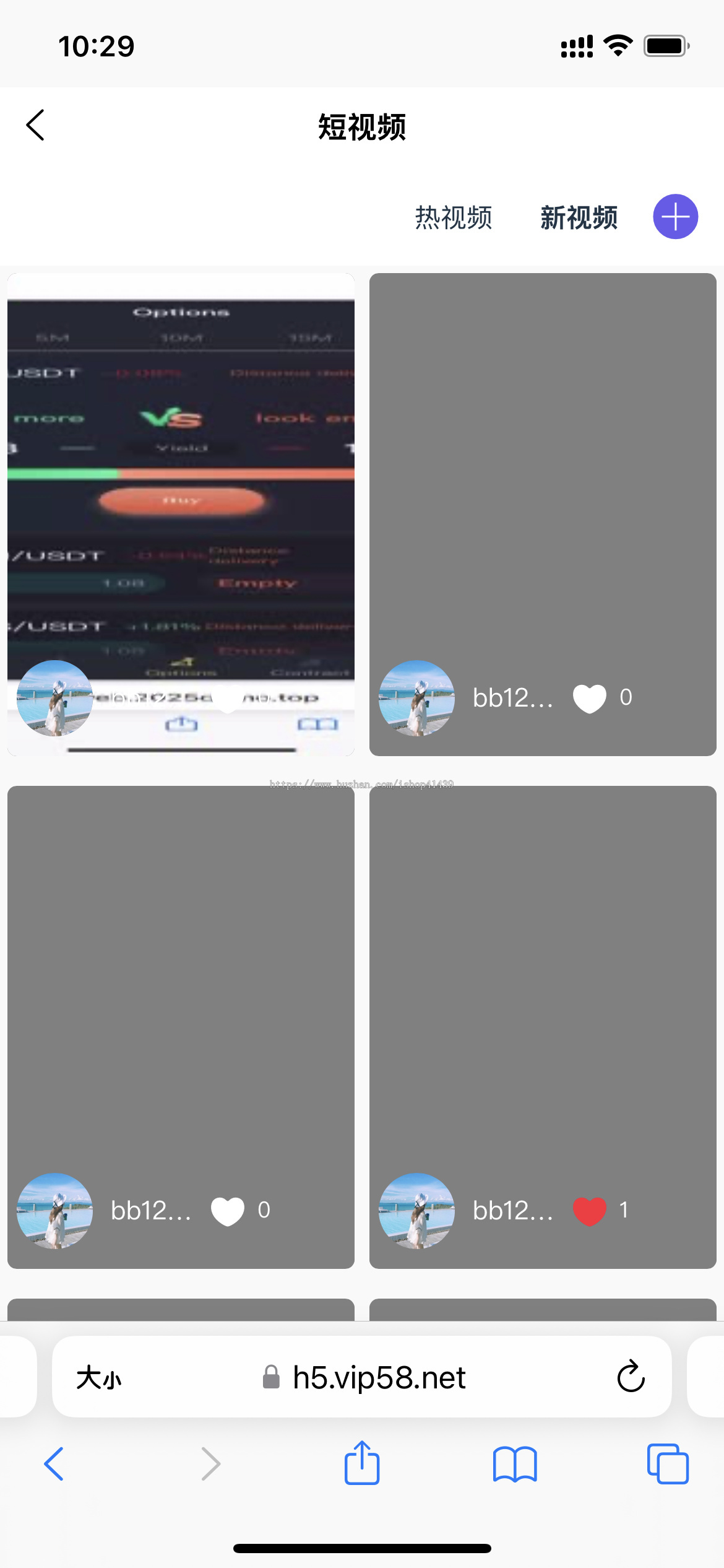 《多国语言》IM即时通讯(运营版),视频通话,短视频,安卓APP+苹果APP+H5