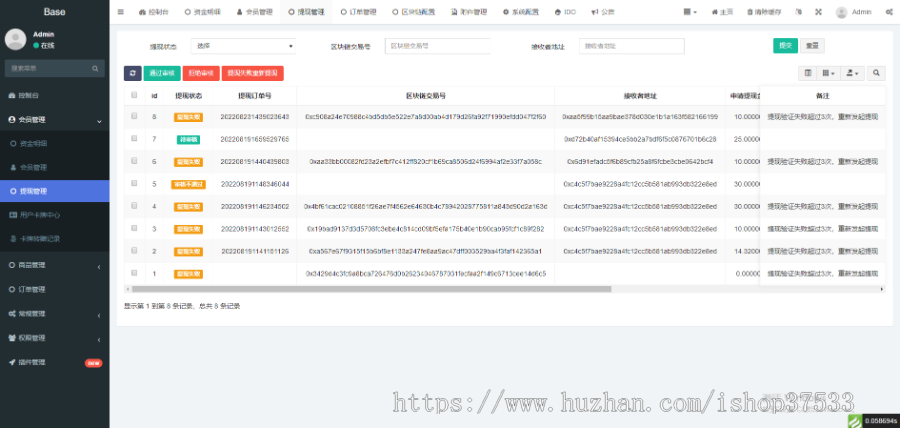 区块链农场养牛养鸡牧场游戏开发源码-Dapp区块链Defi游戏NFT链游Gamefi-龙链科技
