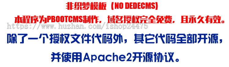 新品PHP响应式大气假发护发英文外贸企业网站制作源码模板程序