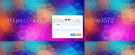 基于Vue+Springboot的社团管理系统源码