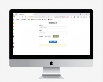 学生信息管理系统源码MVC框架javaweb