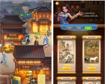 区块链珠宝古玩字画店开发源码-Dapp区块链Defi游戏NFT链游Gamefi-龙链科技