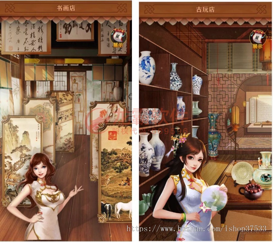 区块链珠宝古玩字画店开发源码-Dapp区块链Defi游戏NFT链游Gamefi-龙链科技