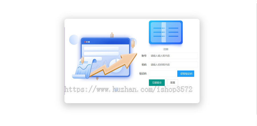 学生宿舍管理系统源码 自己写的不会泛滥,放心用使用技术:PHP HTML
