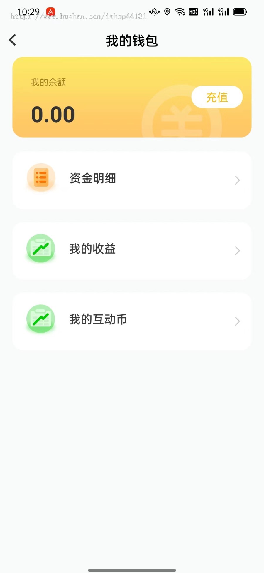 语聊APP开发/语聊交友/短视频/语音聊天/多房间语音聊天/即时通讯源码搭建