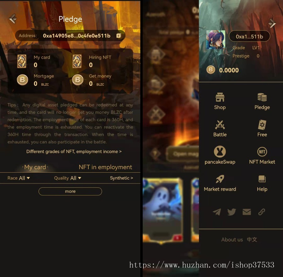 区块链卡牌高端链游开发源码-Dapp区块链Defi游戏NFT链游Gamefi-龙链科技