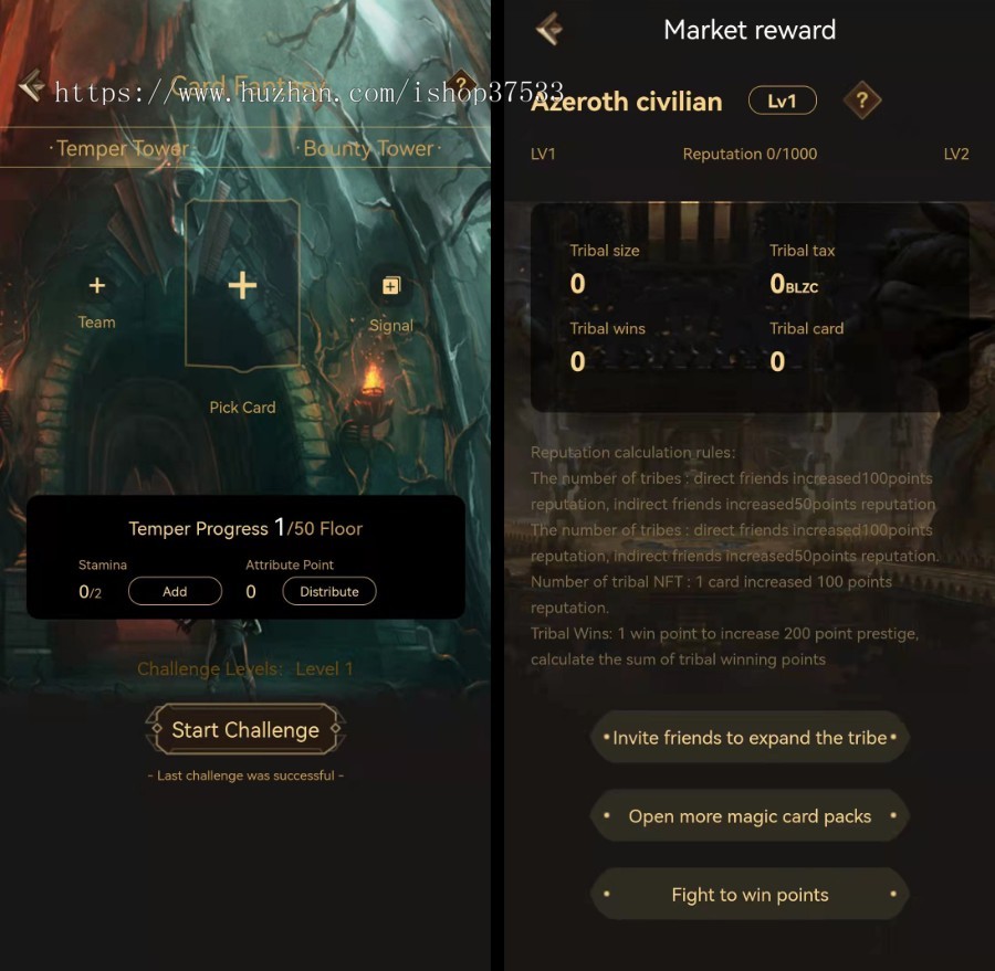 区块链卡牌高端链游开发源码-Dapp区块链Defi游戏NFT链游Gamefi-龙链科技