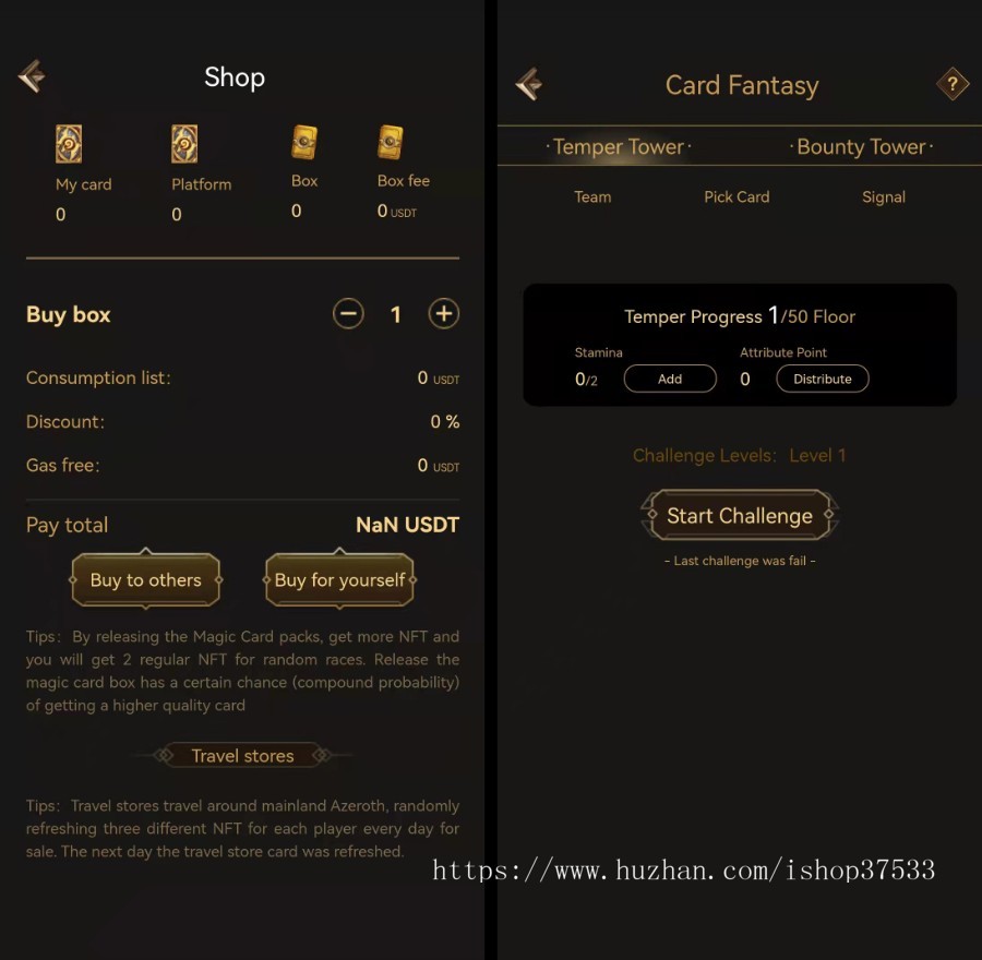 区块链卡牌高端链游开发源码-Dapp区块链Defi游戏NFT链游Gamefi-龙链科技