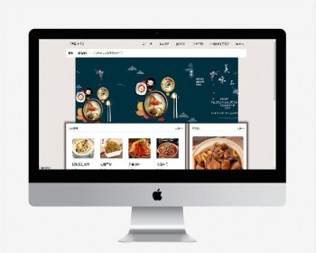 基于SpringBoot的食堂管理系统源码、JavaEE项目